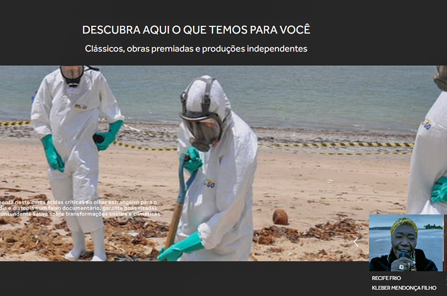 Carnaval em casa? Itaú Cultural Play estreia 18 filmes nacionais