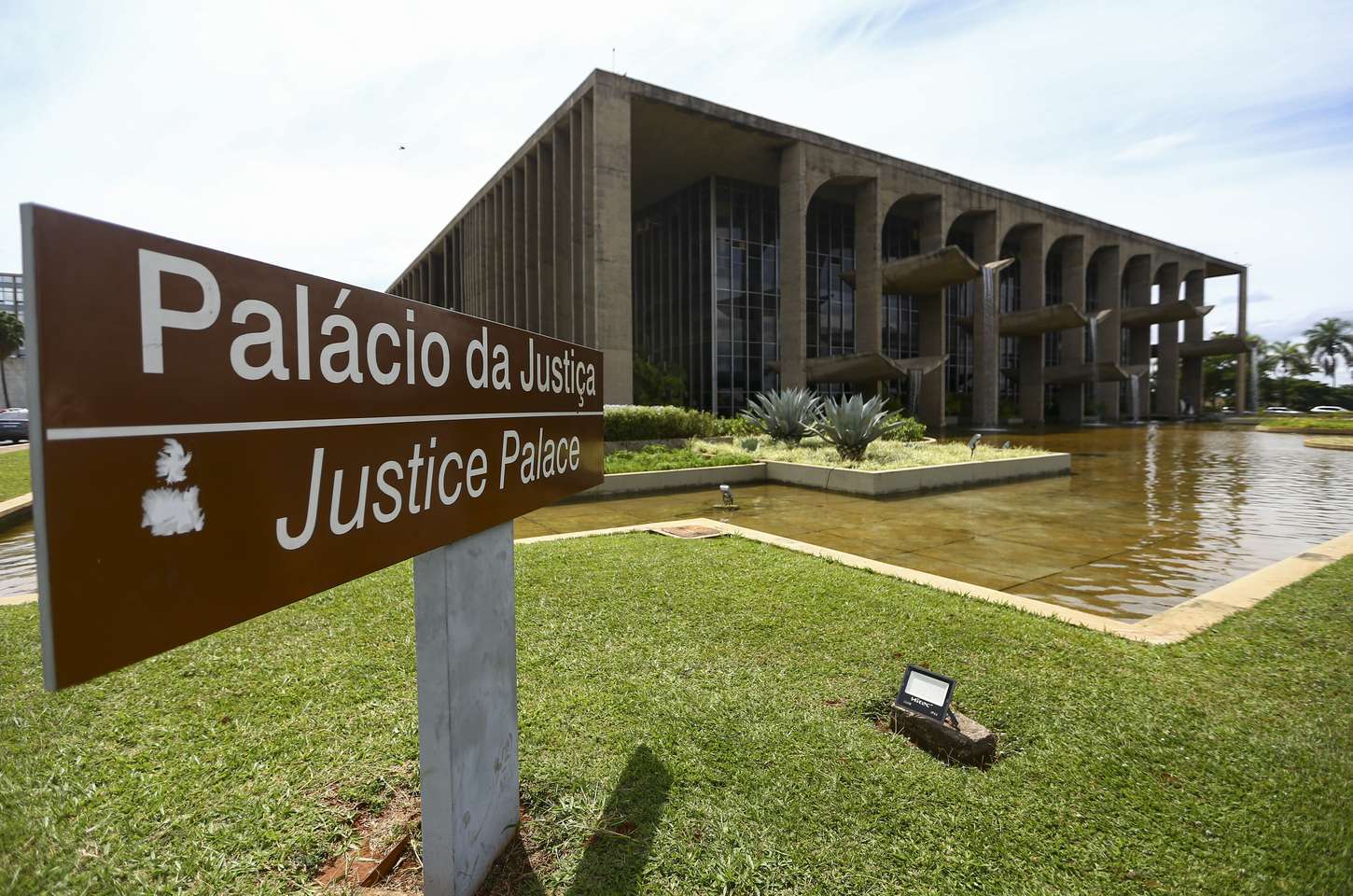 Convocados para o CPNU 2025 iniciam fase de investigação social