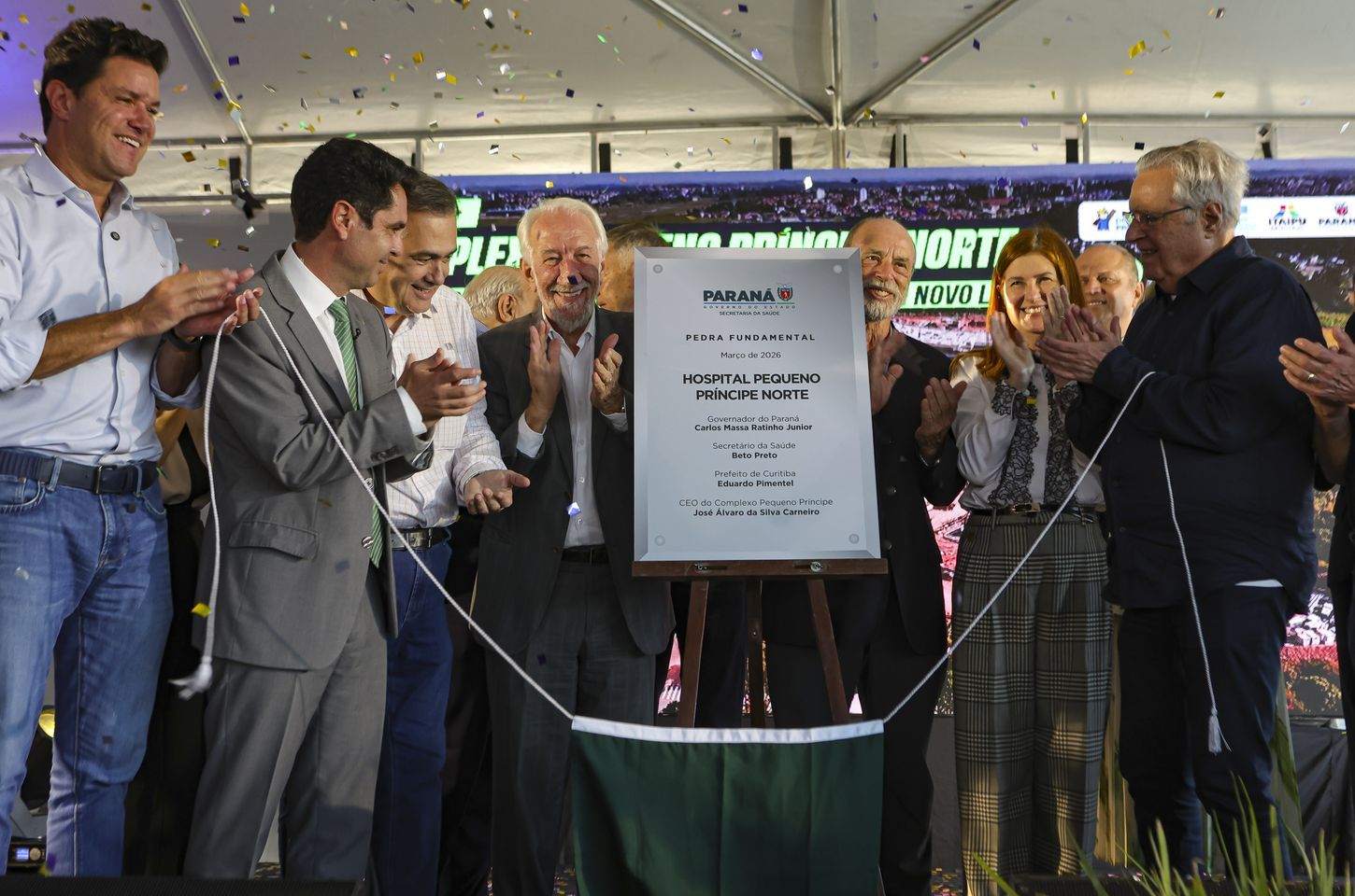 Curitiba avança com novo hospital pediátrico do Pequeno Príncipe