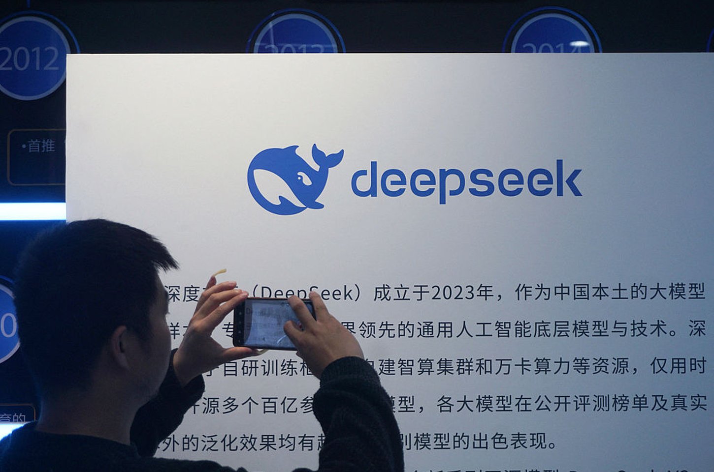 DeepSeek: valorização salta de US$ 20 bi para US$ 45 bi em rodada de investimento