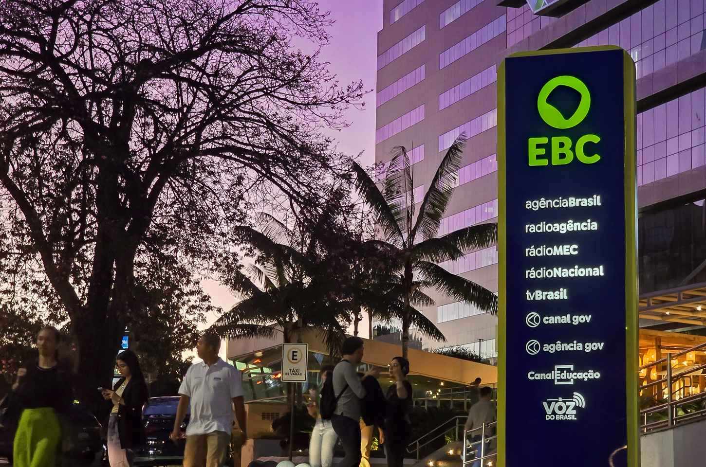 EBC aprova política de inovação e cria núcleo tecnológico
