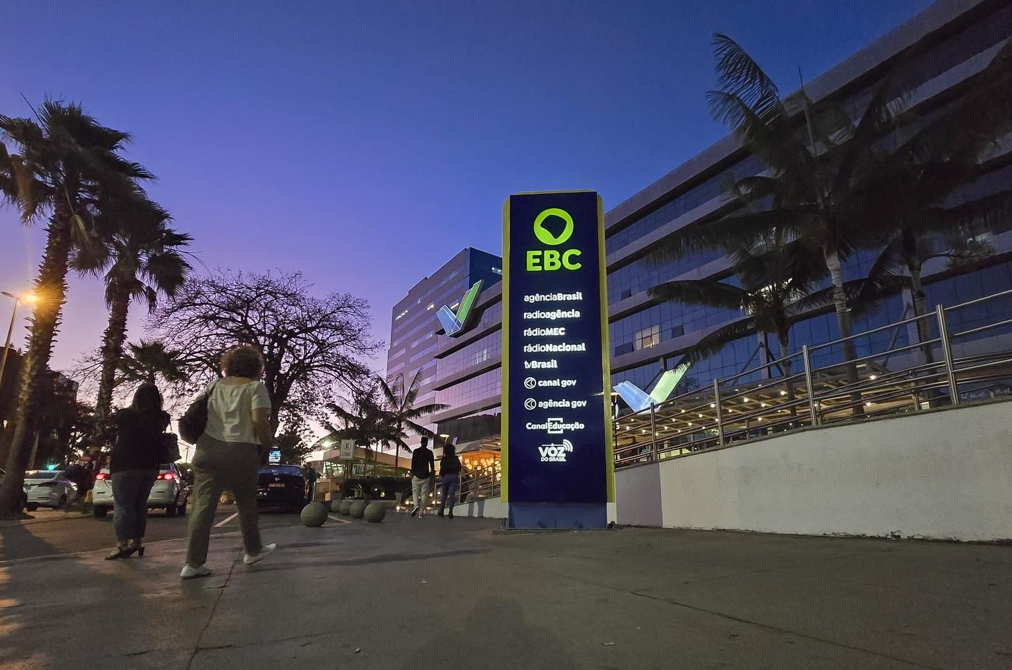 EBC divulga resultado de vagas remanescentes do Comitê Editorial e de Programação