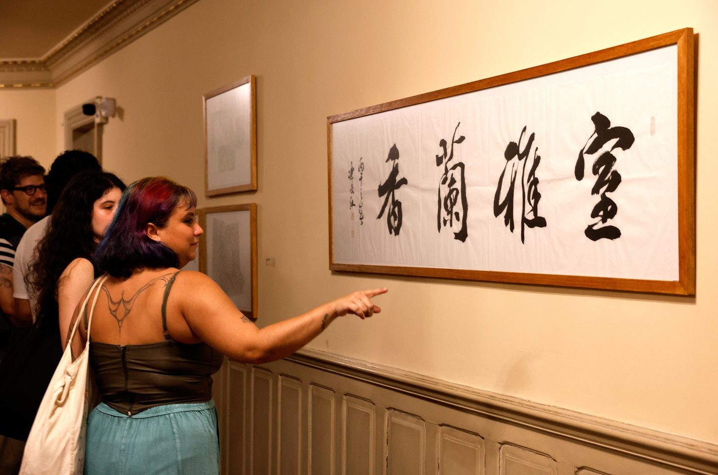 Exposição de caligrafia e pintura une Brasil e China no Theatro Municipal do Rio