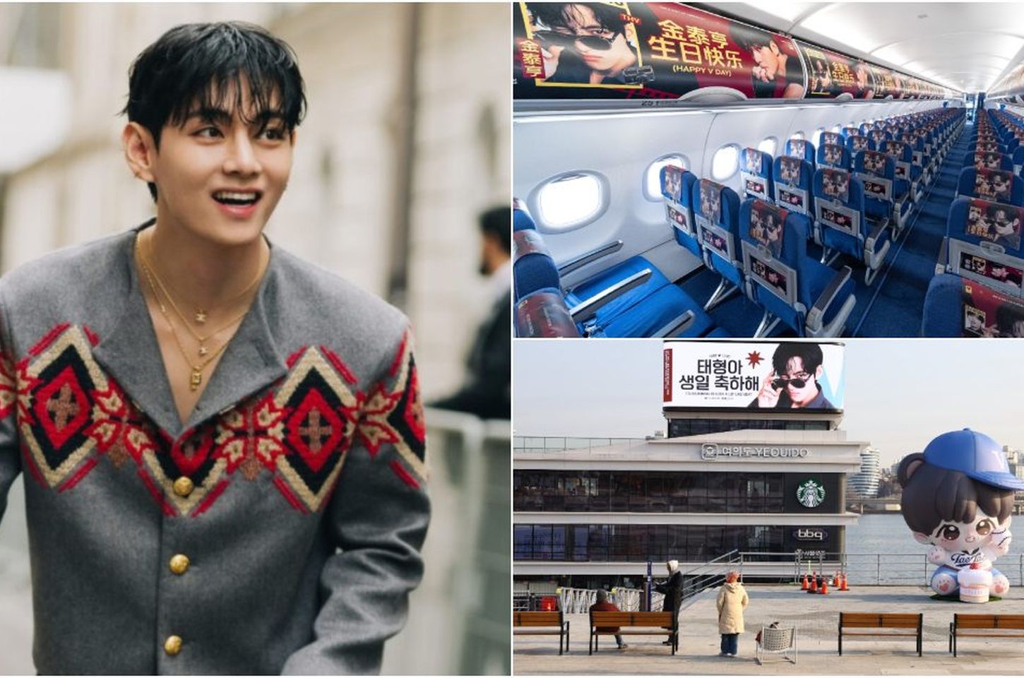 Fãs chineses celebram 30 anos de V do BTS com projeto global
