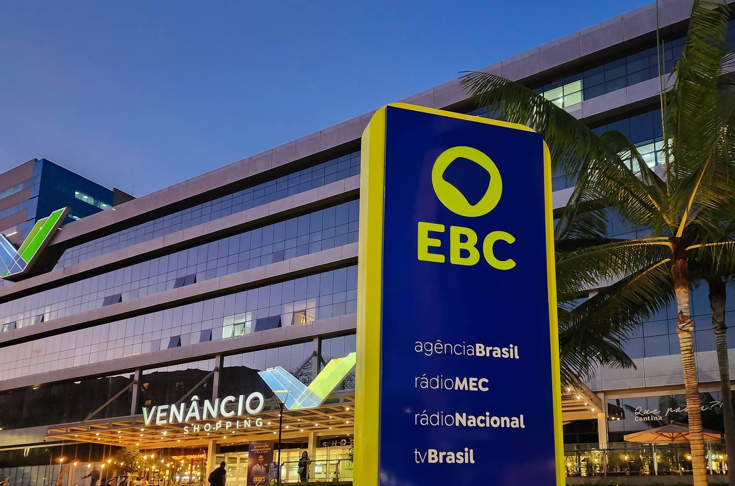 Prorrogadas inscrições para comitê da EBC com participação social