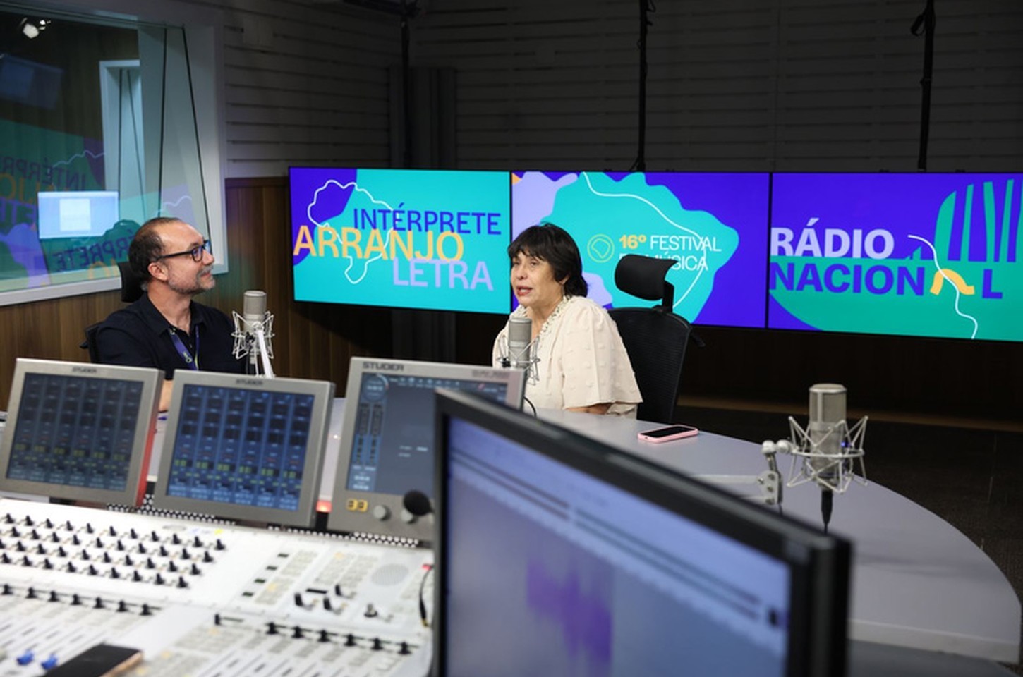 Rádio Nacional lança série especial para contar sua história de 90 anos