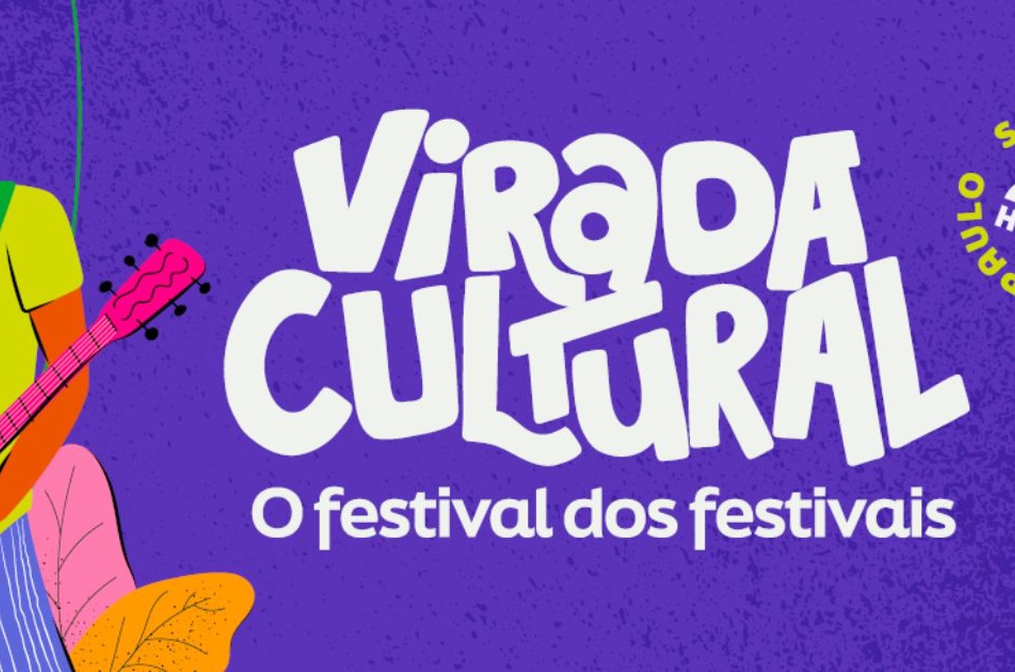 Virada Cultural 2026: 21 anos com mais de mil atrações gratuitas em SP